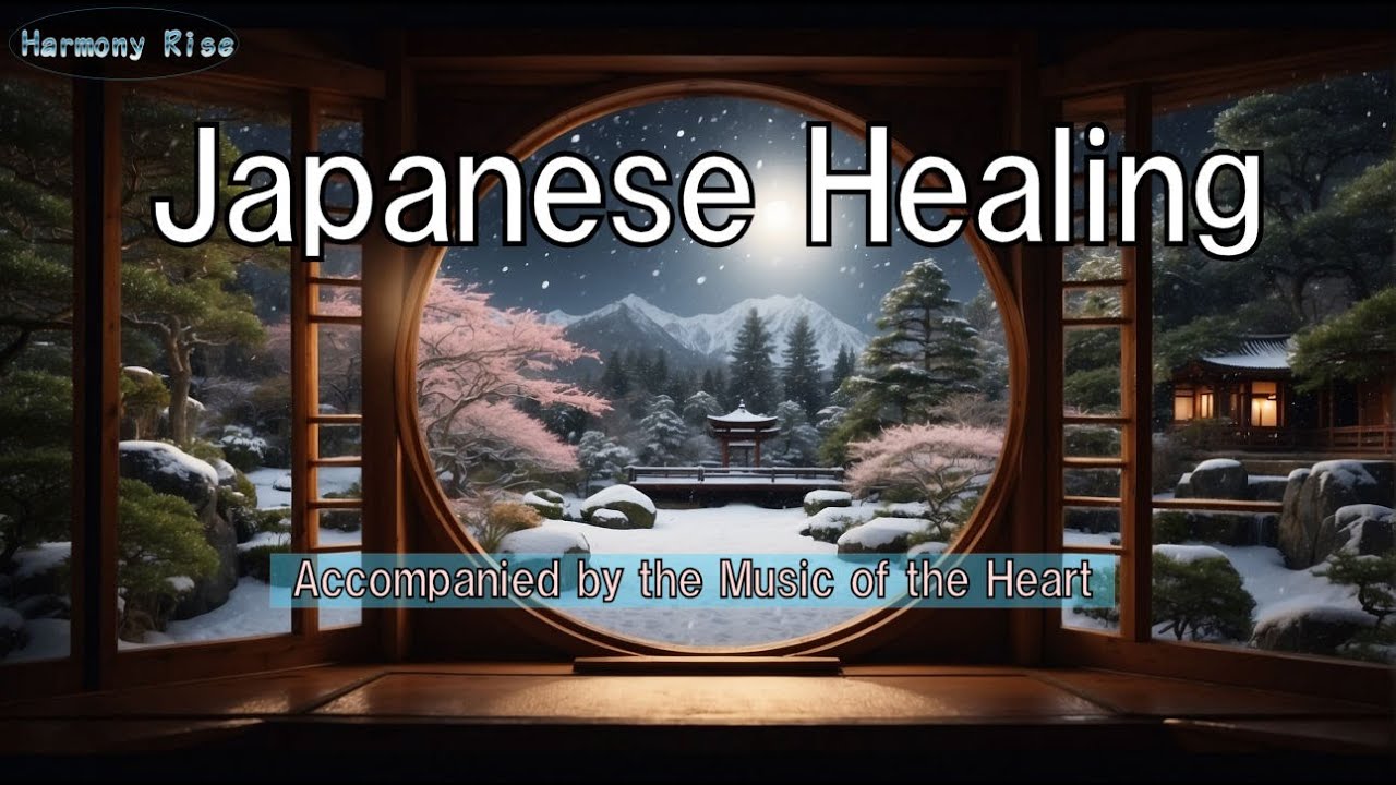 Snow in a Japanese Temple Healing Music with Koto and Japanese Solemn