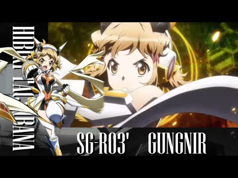 戦姫絶唱シンフォギアでガンダムSEED Destiny パロ