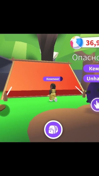 Петы из опасных яиц в адоптми #roblox #adoptme #роблокс #shorts - YouTube