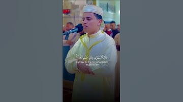 خلق السموات بغير عمد ترونها ❤️  القارئ { عبدالعزيز سحيم }