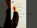 ⚖️ ¿Cuál es la diferencia entre “#Make” y “#Do”? 🤔 Aprende a NO confundirte nunca más