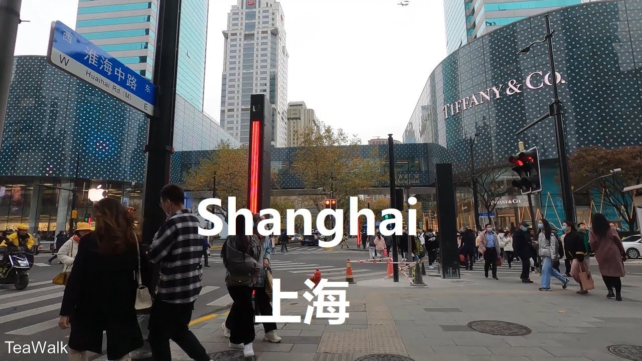 Shanghai, चीन | Huaihai Road | पैदल यात्रा 4K