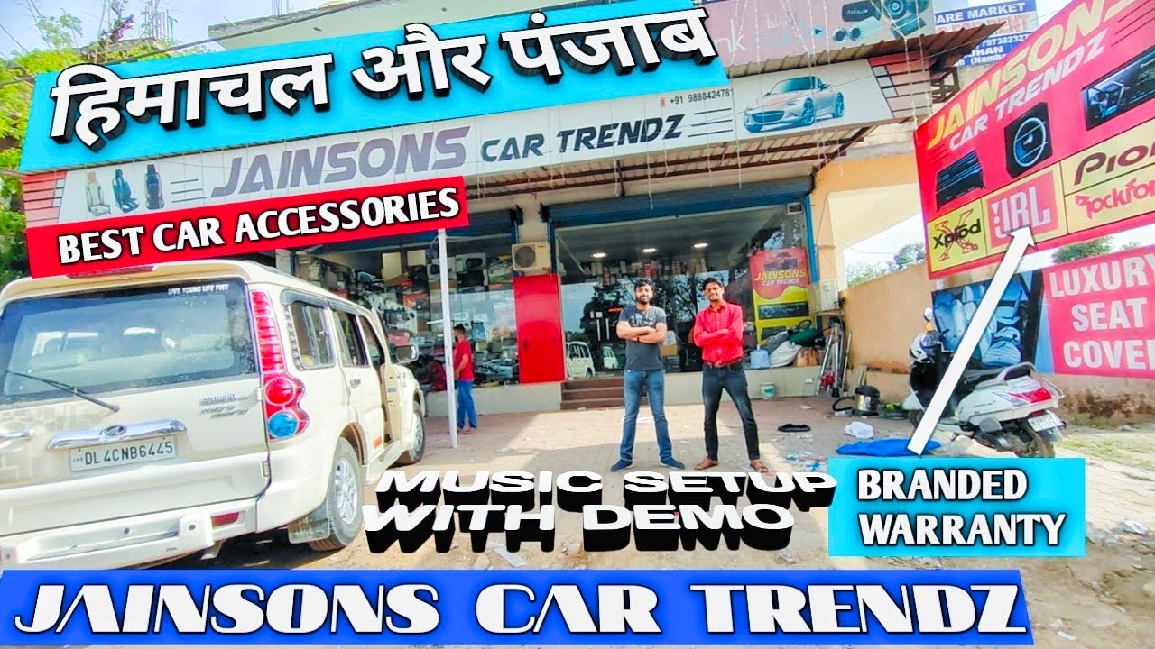 Best Car Accessories in Mamun Pathankot Jainsons Car Trendz Car seat