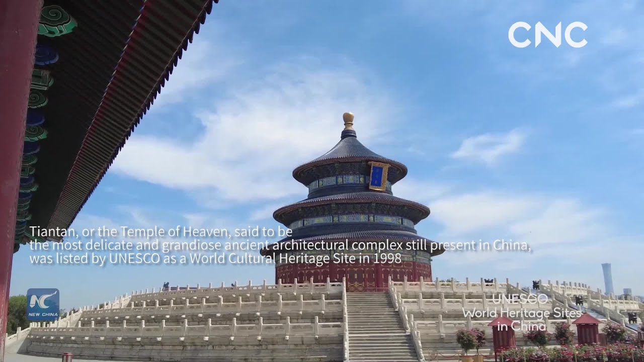 China From Above | Tiantan