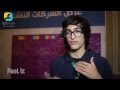 عرب نت 2013 مشروع تطبيق FeelIt