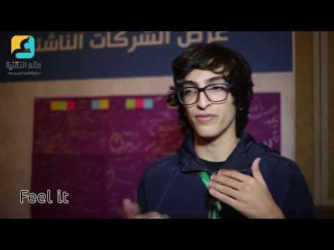 عرب نت 2013 مشروع تطبيق 