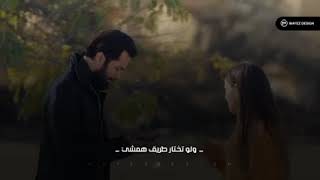فيديو كليب فيلم عروستي /مسلم