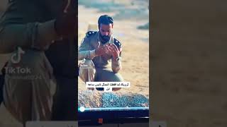 ممثل مسلسل رشاش لابس ساعة ابل ههههههههه