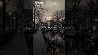 روق ❤️مبقاش بنا فروق ❤️