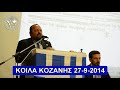 ΑΡΤΕΜΗΣ ΣΩΡΡΑΣ: ΠΑΡΑΔΙΔΟΥΜΕ ΜΑΘΗΜΑΤΑ ΔΗΜΟΚΡΑΤΙΑΣ ΣΕ ΟΛΟ ΤΟΝ ΠΛΑΝΗΤΗ