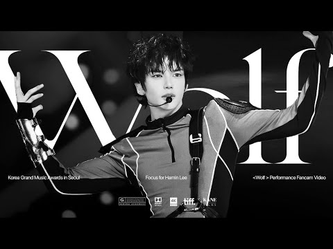 [4K]251114 KGMA 2025 “Wolf”Multi Cam SMTR25·HAMIN 하민 FANCAM