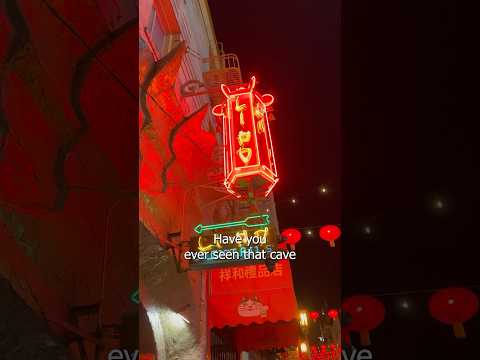 This Chinatown Cave