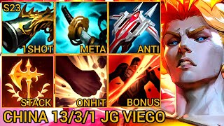 Viego Jungle Is So Strong In Every Phrase - Tiarty China Wild Rift New Build Runes