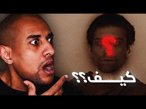 دخل يسرق القهوة وترك وراه مسرح جريمة
