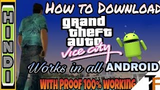 How to download GTA VICE City For Free in all android| Easy to install|100%working| THINGS FACTORY|| screenshot 5