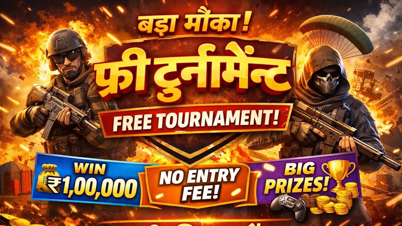 🔥 Free Tournament Live | No Entry Fee | Big Cash Prizes 💰
