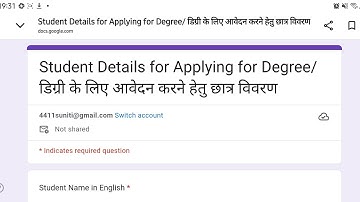 APPLYING FOR DEGREE SRI DEV SUMAN UTTRAKHAND UNIVERSITY ALL DETAILS ONE VIDEO WATCH OUR