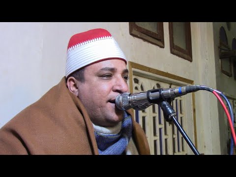 الشيخ حسام الجعيدى الاسراء ليلة تكريم الحاج محمد ابراهيم حجاج الثلاثاء 15 2 2022 الروضه م