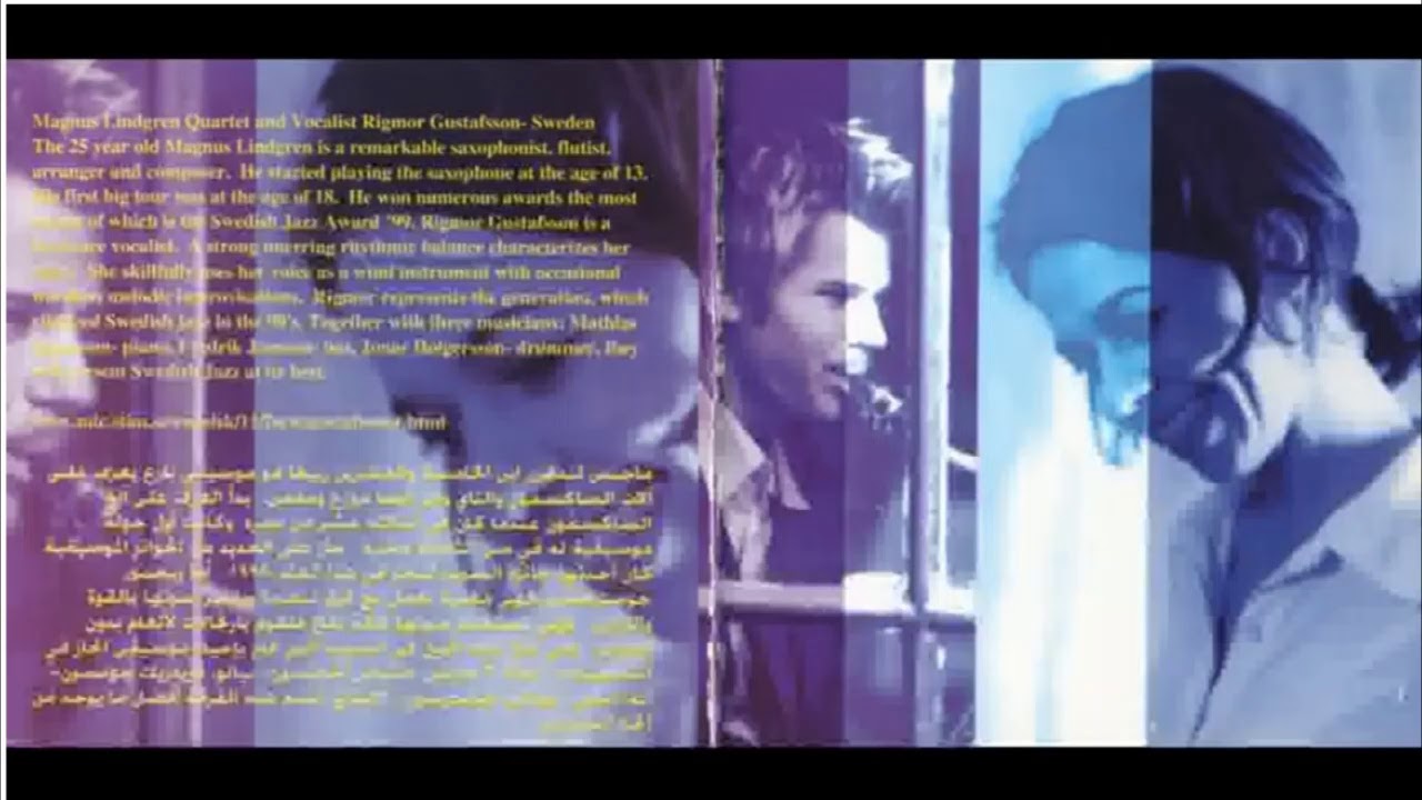 Magnus Lindgren- Jerusalem Jazz Festival- Palestine 1999