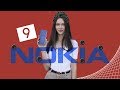 Nokia 9: 5 камер и 240 мегапикселей. Возвращение фотокороля.