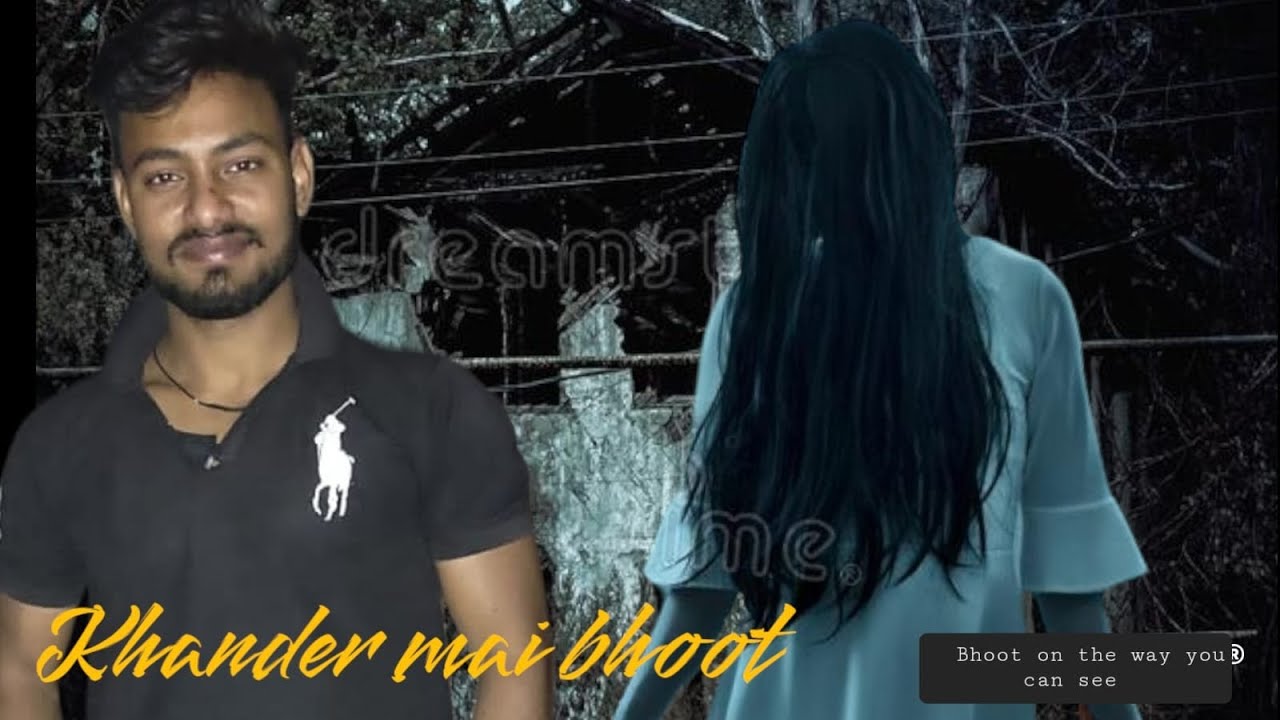 night of Bhoot party mein Aate Samay dikhaiye najara bhuton Ki Duniya