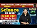 Human Body | Most Imp. Questions | Science Booster | Utkarsh 360 Series | Dr. Neelam Ma'am