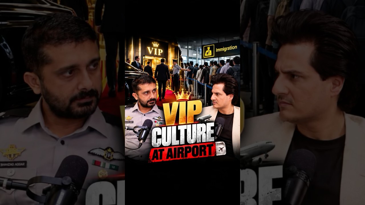 VIP Culture at Airports