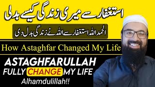 Download Mp3 The Power of Istaghfar: Transform Your Life with Forgiveness and Mercy Gudang lagu Download Mp3 The Power of Istaghfar: Transform Your Life with Forgiveness and Mercy