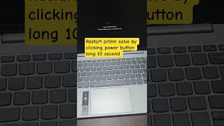 Lenovo Laptop Restart Problem Solved in 10 Seconds 🔥#viral shorts #trending songs #