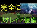 【Minecraft】お花と魔術と工業のマインクラフト part23【ゆっくり実況】