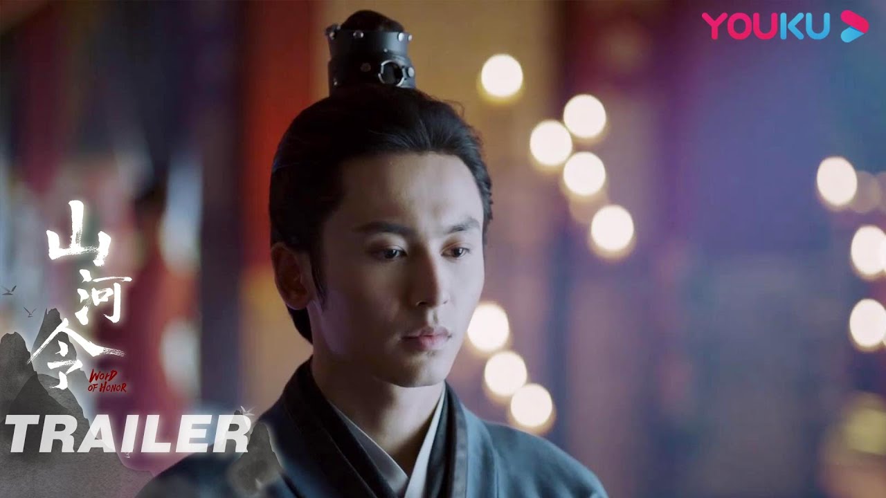 山河令Word Of Honor】EP01预告：周子舒乞求解甲归田惹怒晋王，石桥讨