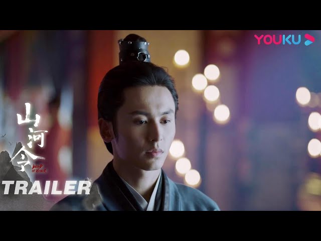 山河令Word Of Honor】EP01预告：周子舒乞求解甲归田惹怒晋王，石桥讨