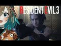 【RESIDENT EVIL 3】omg carlos....heart emoji...【PRISM Project Gen 3】