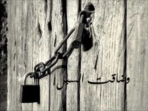 همسه عابره لا تحزن 