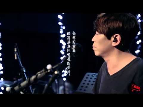 ALIVE系列演唱會－1976 Trailer