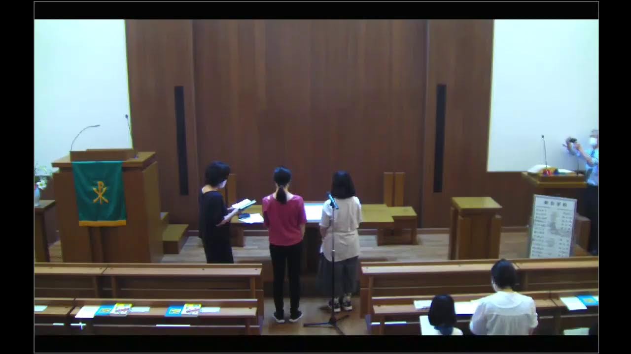 2023年8月6日 キリスト教勉強会 YouTube