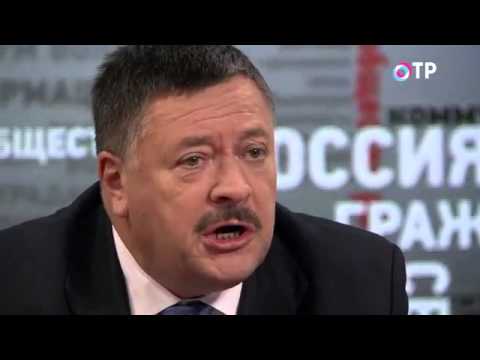 ПРАВДА на ОТР. Председатель комитета ГД РФ по охране здоровья Сергей Калашников (26.03.2014)