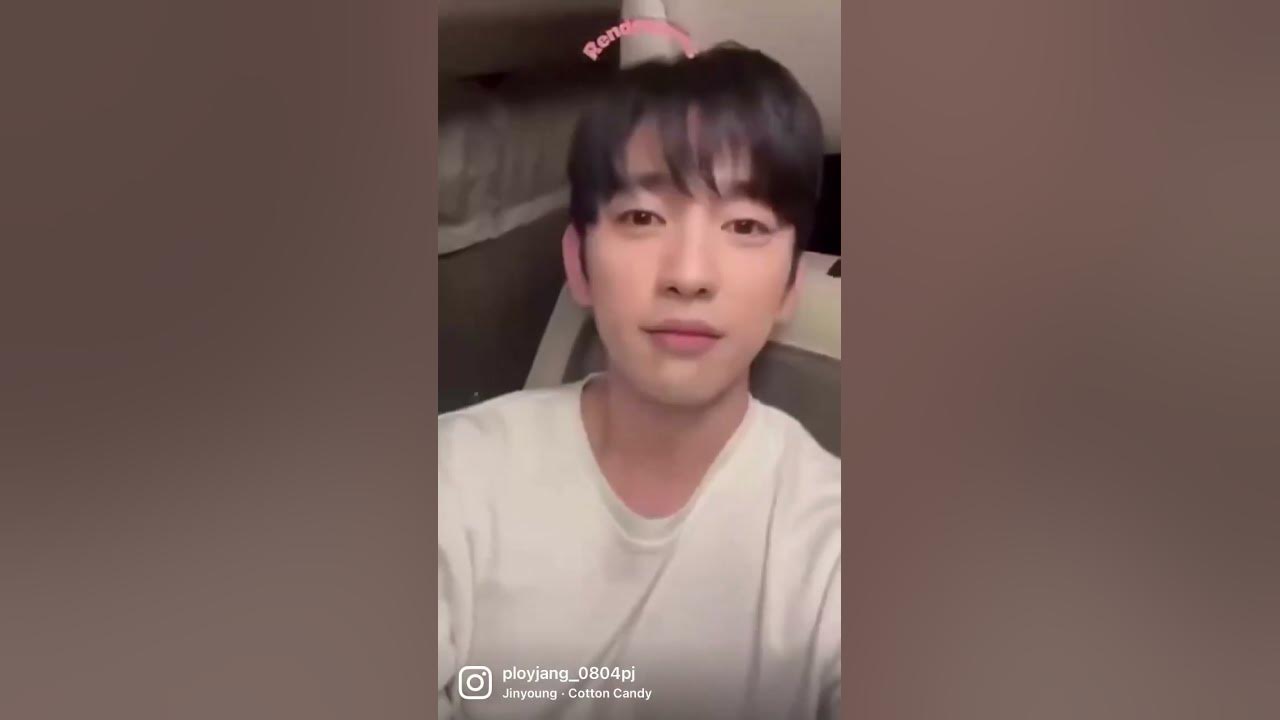 Park Jinyoung #cottoncandy #parkjinyoung