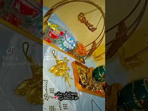 محد يتحدا عيونو