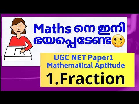 Fraction-Mathematical reasoning and aptitude-Part1|Paper1Unit5|Ugc net Paper1 classes in malayalam