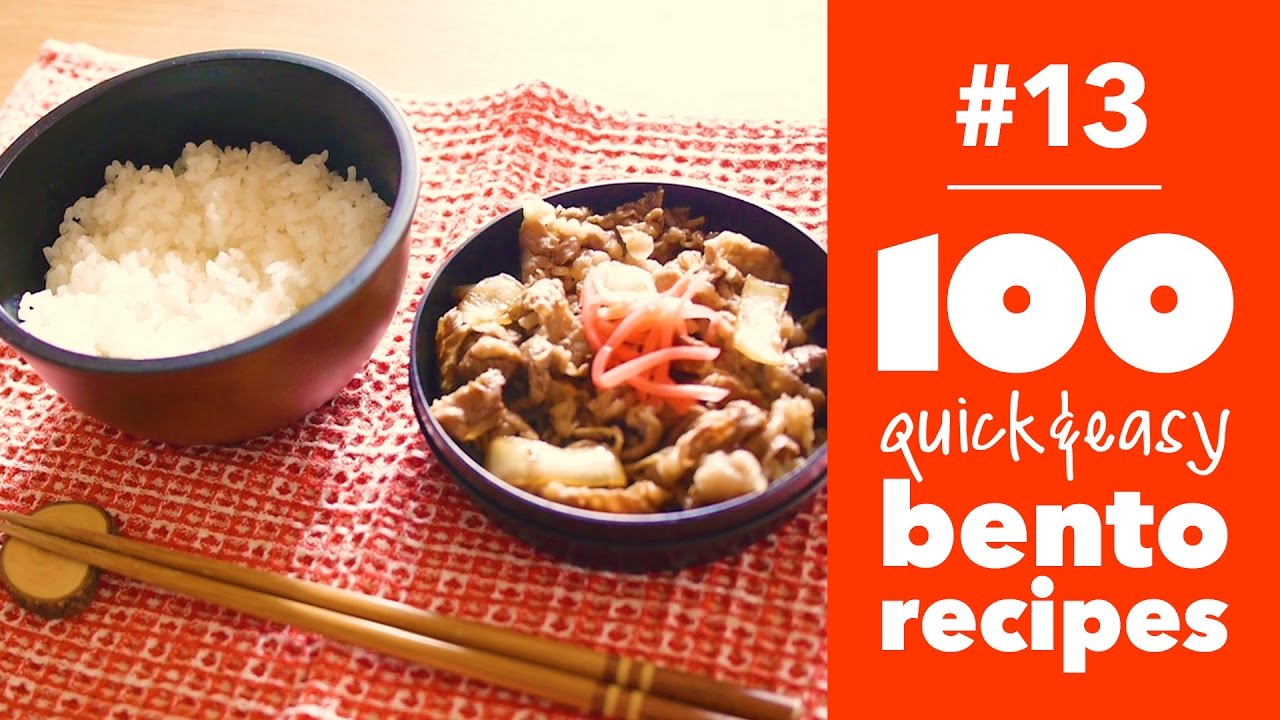 Gyudon Bento Recipe (Ep.13 / 100 Quick & Easy Bento Recipes) Beef Rice Bowl | Basic Tokyo