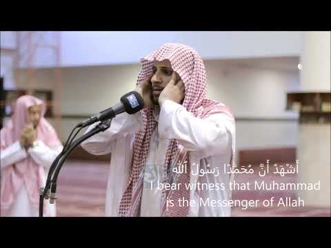 adhan--islamic-traditional-call-to-prayer