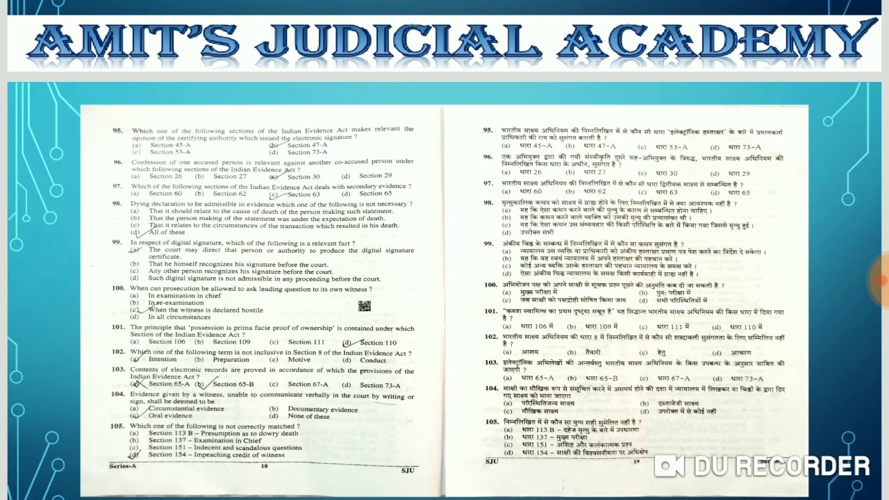 UTTARAKHAND PCS-J PRE EXAM 2019 - SOLUTION