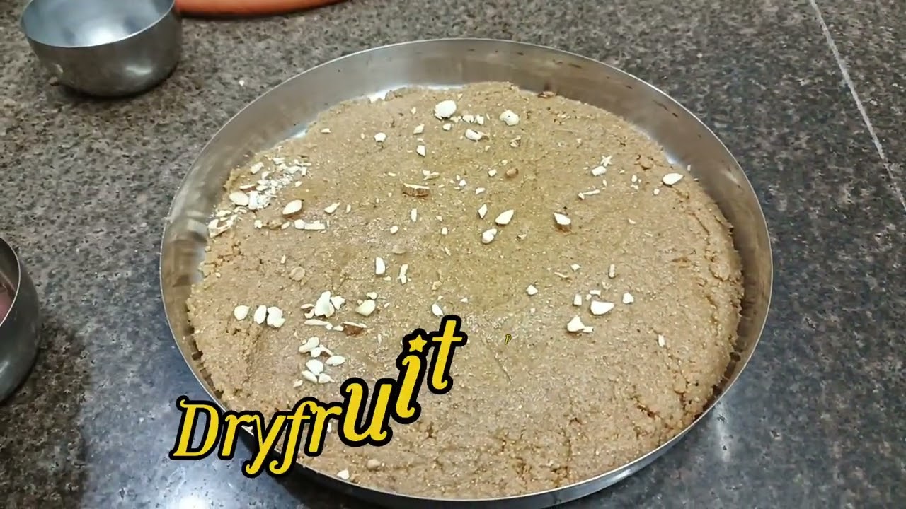 સુખડી બનાવવાની સરળ રીત Easy making.