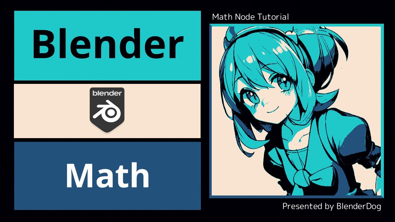 【Blender : Math講座】第35回 : Integer Math ノードの基本を解説！