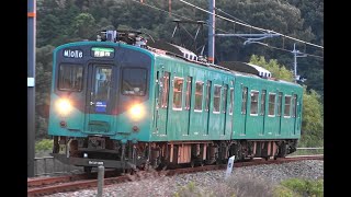 2020/06/16 1349S 普通 103系(M6編成)