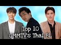 Ranking GMMTV's Thai BL Series (2016 - 2021)