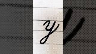 How to write cursive letter y |Cursive Writing for beginner |Cursive handwriting practice shorts