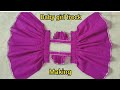 How to cut and stitch baby girl frock with strips || easy baby girl frock cutting and stitching