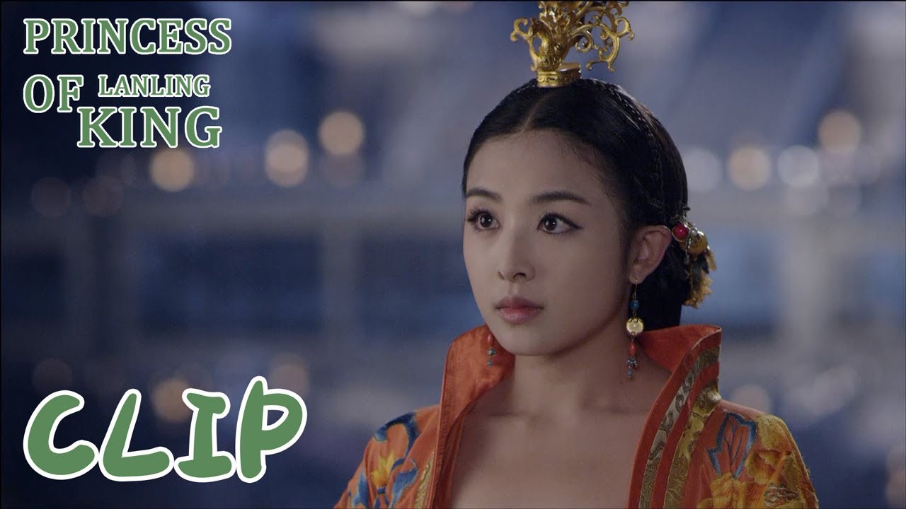 Her misunderstanding with Changgong was cleared up? | Princess of